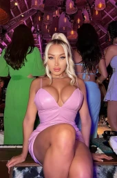 Проститутка Наташа